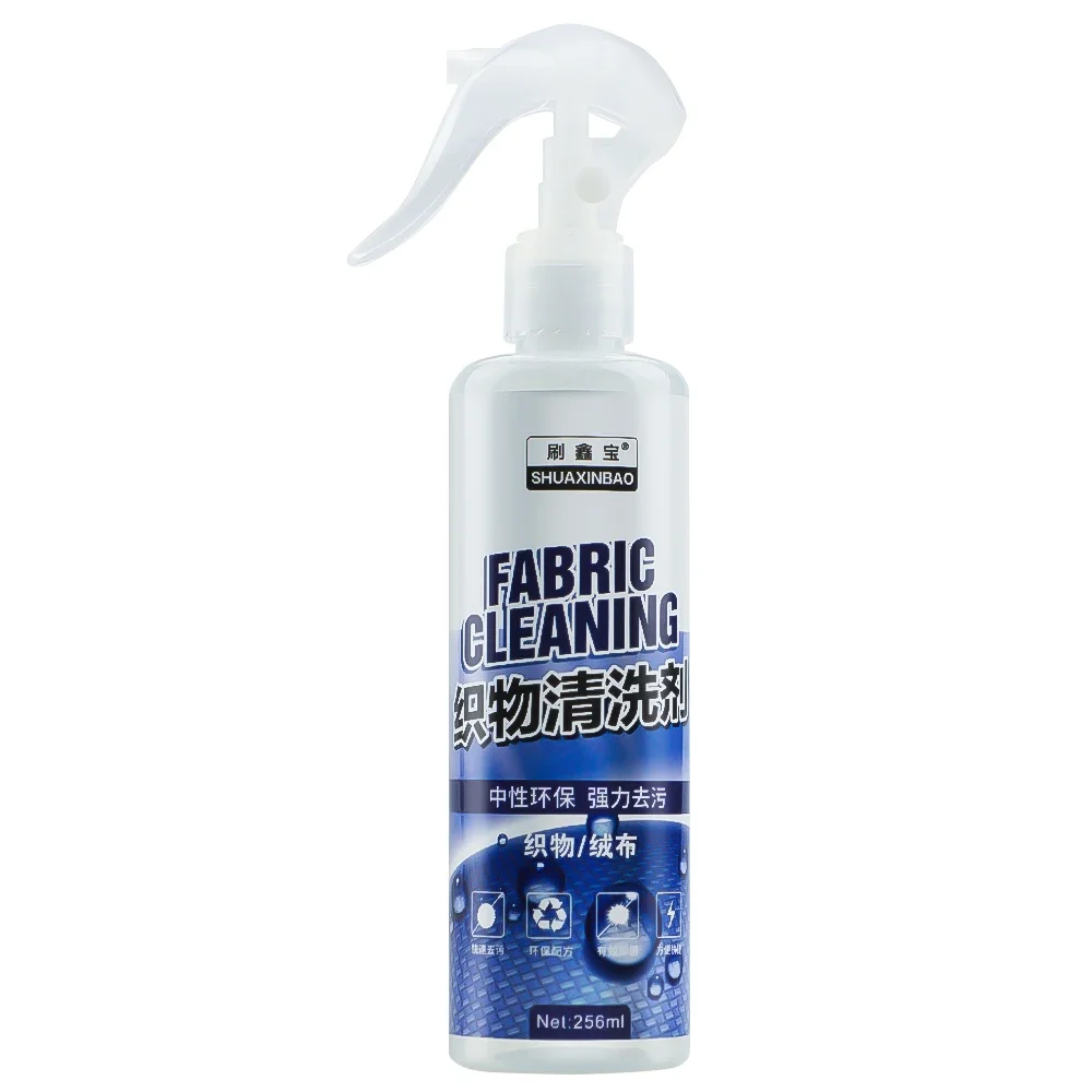 Seat Cleaner Fabric - Agente de limpeza interior do carro