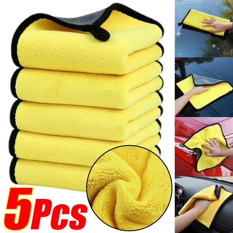 Microfiber Towel Detailing - 1/5 pçs lavagem de carro toalha