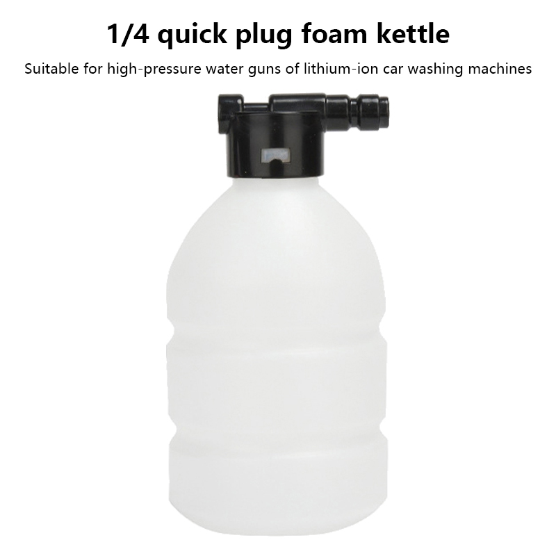 Foam Cannon Car Wash - Gerador de lança de espuma 300ml